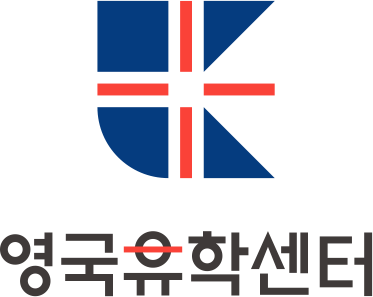 영국유학센터 로고